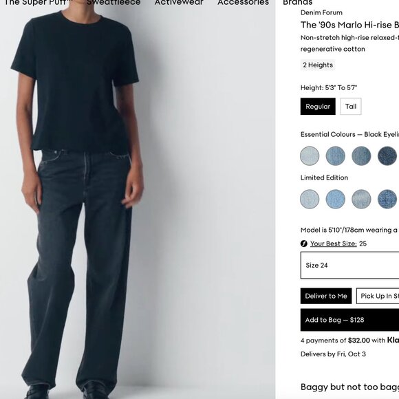 The '90s Marlo Hi-rise Baggy Jean - Picture 1 of 11